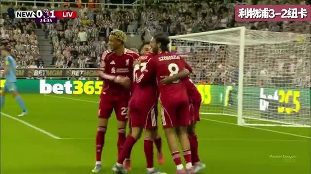 关于大比分获胜首场状态出色，利物浦观众沸腾！，德罗巴重返赛场比赛高潮迭起的信息